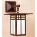 Arroyo Craftsman Glasgow 16 Inch Tall 1 Light Outdoor Wall Light - GB-9SA-WO-BZ