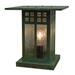 Arroyo Craftsman Glasgow 10 Inch Tall 1 Light Outdoor Pier Lamp - GC-9-F-BZ