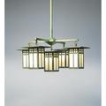 Arroyo Craftsman Glasgow 33 Inch 5 Light Chandelier - GCH-9-4-1-REC-BK