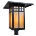 Arroyo Craftsman Glasgow 18 Inch Tall 1 Light Outdoor Post Lamp - GP-18-TN-RC