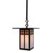 Arroyo Craftsman Glasgow 42 Inch Tall 1 Light Outdoor Hanging Lantern - GSH-9-RM-VP