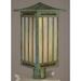 Arroyo Craftsman Himeji 22 Inch Tall 1 Light Outdoor Post Lamp - HIP-12-BC-BZ