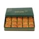 Kocak Turkish Famous Special Desert Dry Baklava (2.2lb - 1000 gr)-20 Pieces