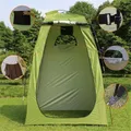 Tente de douche portable pour camping en plein air couverture de bain simple cabine d'essayage