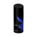 Playboy Malibu Men s 5-ounce Deodorant Body Spray