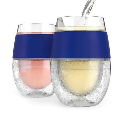 Set of 2 FREEZE Cooling Wine Glasses - Grey - Frontgate