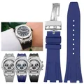 Bracelet de montre en caoutchouc de silicone durable pour homme et femme Ap Royal Oak bleu vert