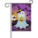 Dreamtimes Garden Flag Halloween Ghost with Pumpkin Seasonal Holiday Yard House Flag Banner 12 x 18 inches Decorative Flag for Home Indoor Outdoor Decor