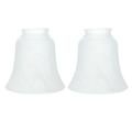 FRCOLOR 2Pcs Simple Frosted Glass E27 Lamp Shade Ceiling Lamp Lampshade Wall Light Lampshade