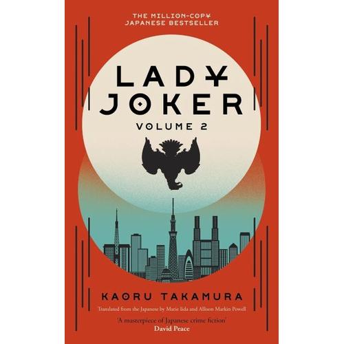 Lady Joker: Volume 2 – Kaoru Takamura