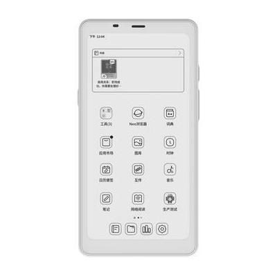 Boox 6.13" Palma E-Ink Tablet (White) OPC1127R