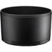 Nikon HB-108 Lens Hood 4290