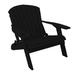 Rosecliff Heights Adirondack Chair in Black | 37 H x 32.5 W x 32 D in | Wayfair C1865579B63D46ABA1DE3B125B8CF99E