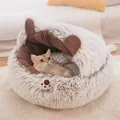 Lit long en peluche pour animaux de compagnie coussin rond pour chat panier chaud pour chat sac