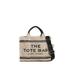 'the Straw Jacquard Medium Tote' Shopping Bag - Natural - Marc Jacobs Beach Bags