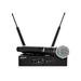 KMC Music QLXD24-B58-J50A-U Shure Wireless Microphone System with Transmitter J50 Band