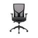 Office Depot WorkPro Oceanic Mesh/Fabric Ergonomic High-Back Executive Chair, Black