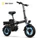 Sohamo 36V 15Ah Foldable Electric Bike w/Throttle 400W Motor Folding E-bike Recommended Age: 14+