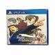 Classic Officials Phoenix Wright: Ace Attorney Trilogy 1, 2 & 3 (Import) 1180222 Schwarz