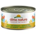 48x70g Chicken & Cheese Almo Nature Wet Cat Food