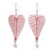 Red Heart of Nature,'Cultured Pearl and Natural Leaf Dangle Earrings in Red'