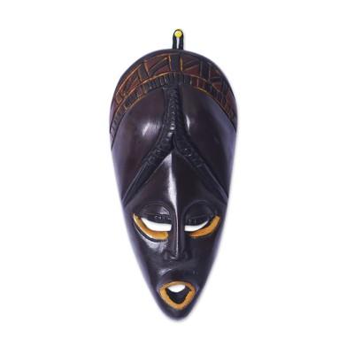 Nyame Nsa,'Hand-Painted Dark Brown and Yellow African Sese Wood Mask'