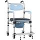Commode Chair,Toilet Chair Bedside Commode Chair Homecare Toilet Seat with Wheel Safety Steel Frame Toilet Chair Adjustable Height Support Tool,Heavy Duty Drop Arm for Elderly,Senior