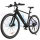 ELEKGO Electric bike, electric commuter bike, with 36V 12Ah removable battery, aluminum alloy frame, 7-speed electric mountain bike, adult mountain bike electric bike, a range of 40-80km