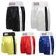 Pantalon de boxe unisexe pour hommes et femmes shorts d'entraînement MMA pour enfants vêtements de