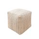 Pouf carré en jute 40x40cm beige