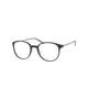 Porsche Design P 8335 D, including lenses, ROUND Glasses, MALE