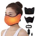 KUMADAI Heated Face Mask, Usb Electric Infrared Heating Pads for Face Nose and Ear, Portable Small Warmer Ear Muffs for Winter Outdoor Travel Ski nasal chin strips for sleeping earmuffs,Black