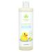 Nature Baby Shampoo and Wash 16 fl oz (473 ml) Mild By Nature