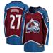 Women's Fanatics Branded Jonathan Drouin Maroon Colorado Avalanche Home Breakaway Player Jersey