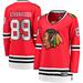 Women's Fanatics Branded Andreas Athanasiou Red Chicago Blackhawks Home Breakaway Player Jersey