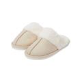 Slippers Rio Faux Suede Mule Slippers with Faux Fur Lining & Trim in Beige / 5-6 (38-39) - Tokyo Laundry
