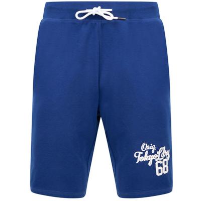 Jogger Shorts Lauderdale Brush Back Fleece Jogger Shorts in Sea Surf Blue / S - Tokyo Laundry