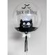 Inflated Halloween Cute Bat Trick or Treat Bubble Helium Balloon Party Decoration