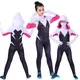 Gwen Stacy Cosplay Costume pour filles et femmes costume de batterie SpidSuffolk costume de