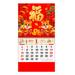 Honrane Coil Bound Calendar 2024 Year of the Dragon Wall Calendar Golden Foil Design for Traditional Chinese New Year Decoration