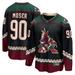 Men's Fanatics Branded J.J. Moser Black Arizona Coyotes Home Breakaway Jersey