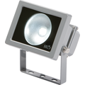 KnightsBridge IP65 Adjustable Low Energy LED Security FloodLight Grey Aluminium. - 50 Watt