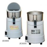 Waring JC4000 Heavy Duty Citrus Juicer screenshot. Juicers directory of Appliances.