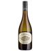 Domaine Ciringa Fosilni Breg Sauvignon Blanc 2021 White Wine - Slovenia
