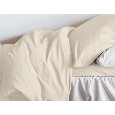 Bettwäsche IRISETTE "Lago 8450", beige (ecru), B/L: 240cm x 220cm, 2 St., Feinbiber, B/L: 80cm x 80cm, Feinbiber, Obermaterial: 100% Baumwolle, Bettwäsche, wohlig warm und kuschelig Image