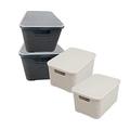 Cream & Grey Rattan Effect Baskets For Home Office Laundry Kitchen Storage Boxes (4 Baskets, Cream)