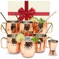 Kitchen Science - Gift Set - Stainless Steel Lined Copper Moscow Mule Cups Copper in Brown/Yellow | 4 H x 3 W in | Wayfair B08L4DQZH1