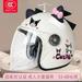 Sanrios Electric Car Children Helmet Accessories Cute anime Cartoon Kuromi Cat Ears Bamboo Dragonfly Helmet Accessories Gifts