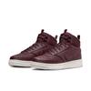 Sneaker NIKE SPORTSWEAR "COURT VISION MID WINTER", Gr. 47, rot, Leder, Synthetik, sportlich, Schuhe
