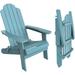 ZEKOO Folding Adirondack Chair Plastic Outdoor Patio Lawn Chair Blue